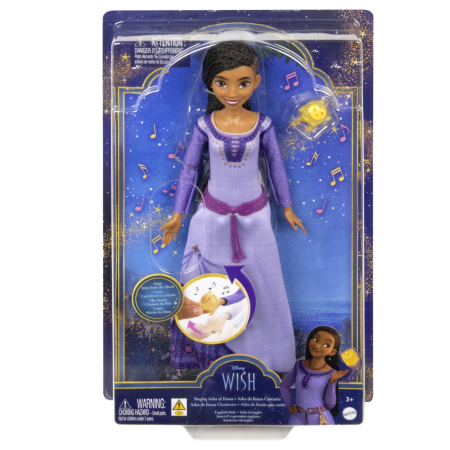 Papusi si accesorii - WISH PAPUSA ASHA CARE CANTA