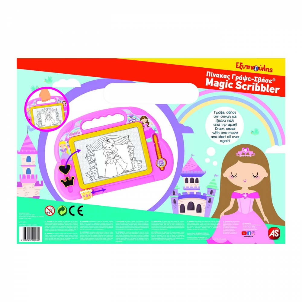 Tabla Magnetica Magic Scribbler Baby Princess [6]