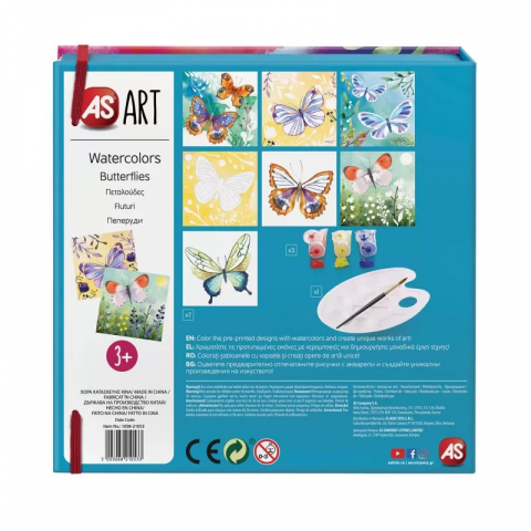 Acuarela Fluturi AS Art [5]