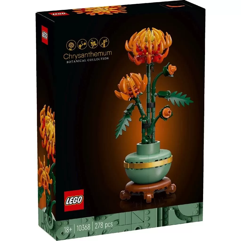 Seturi de constructie si cuburi - Lego Botanical Collection Crizantema 10368