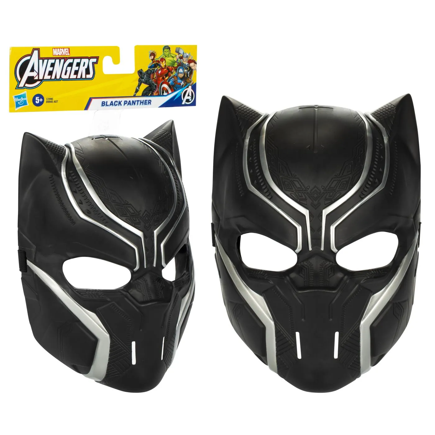 Figurine cu eroi si personaje - Masca Supererou Black Panther Marvel Avengers, 5+