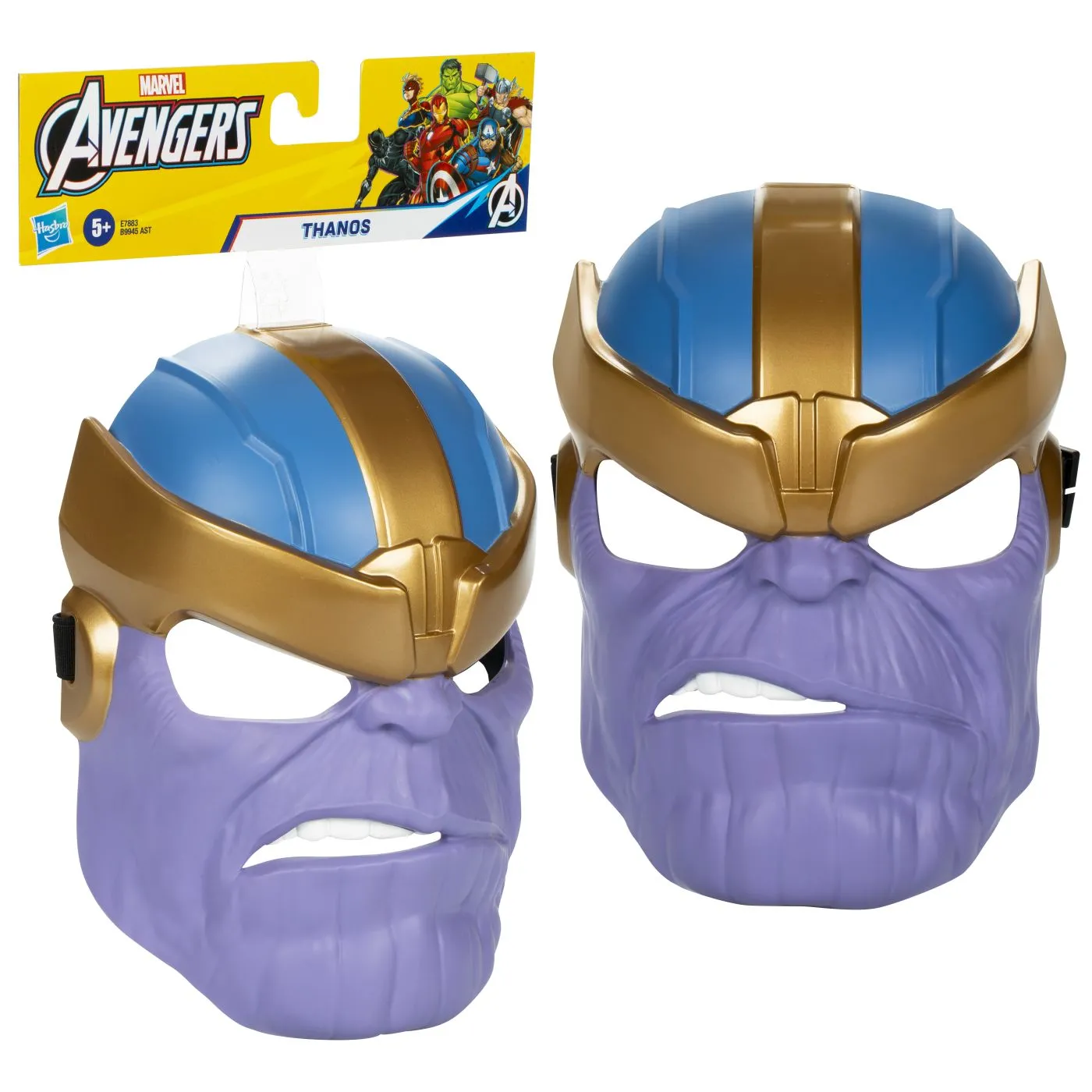 Figurine cu eroi si personaje - Masca Supererou Thanos, 5+