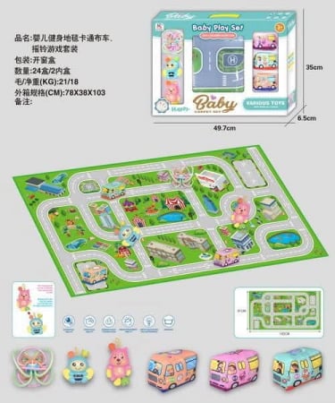 Jucarii pentru bebelusi - Set Covortas Rutier cu Masinute - Baby Play Set 3 luni+