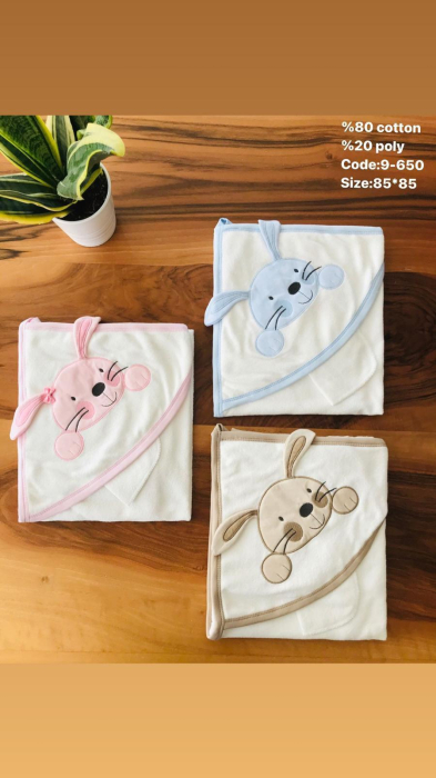 Prosop cu glugă bebeluș, model iepuraș brodat, 85x85 cm [1]