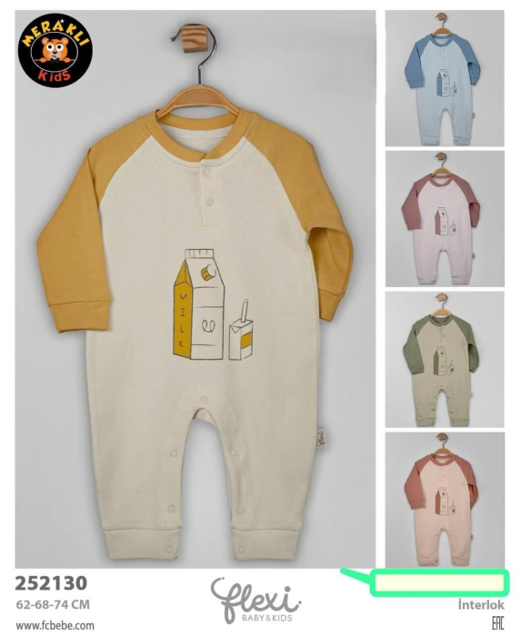 Salopetă bebe model sticluță Milk [1]