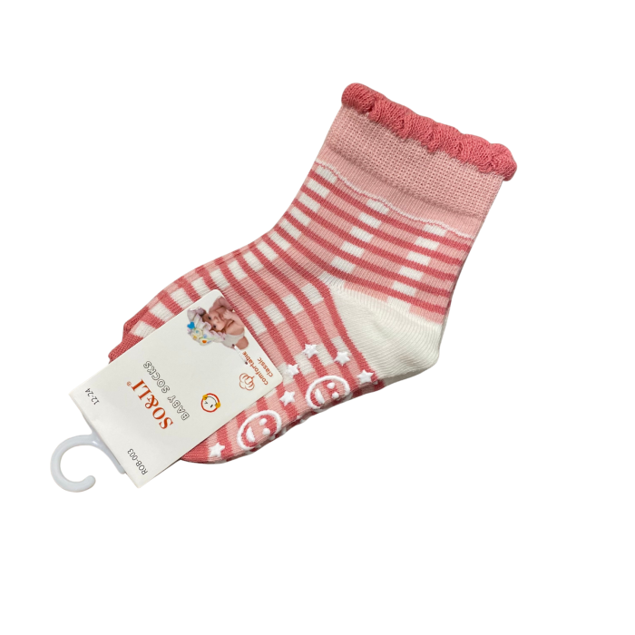 Set 2 perechi șosetuțe bebeluș antiderapante din bumbac – dungi roz cu margine ondulată, moi și confortabile [1]