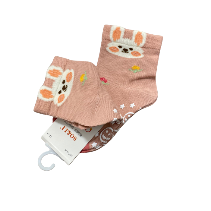 Set 2 perechi șosetuțe bebeluș antiderapante din bumbac – model iepuraș roz, moi și confortabile [2]