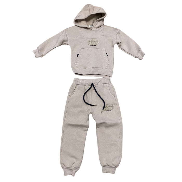 Compleu băiețel gri „Lucky Mood” – hanorac cu glugă și pantaloni sport [1]