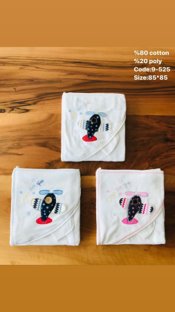 Bebeluși fete - Prosop cu glugă pentru bebeluși, model avion brodat – 85x85 cm