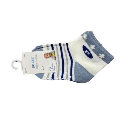 Bebeluși băieți - Set 2 perechi șosetuțe bebeluș antiderapante din bumbac – bleu cu dungi și detalii marine, moi și confortabile