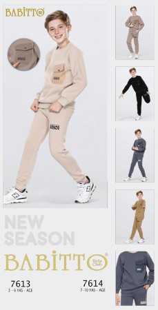 Trening cu buzunar aplicat și imprimeu lateral