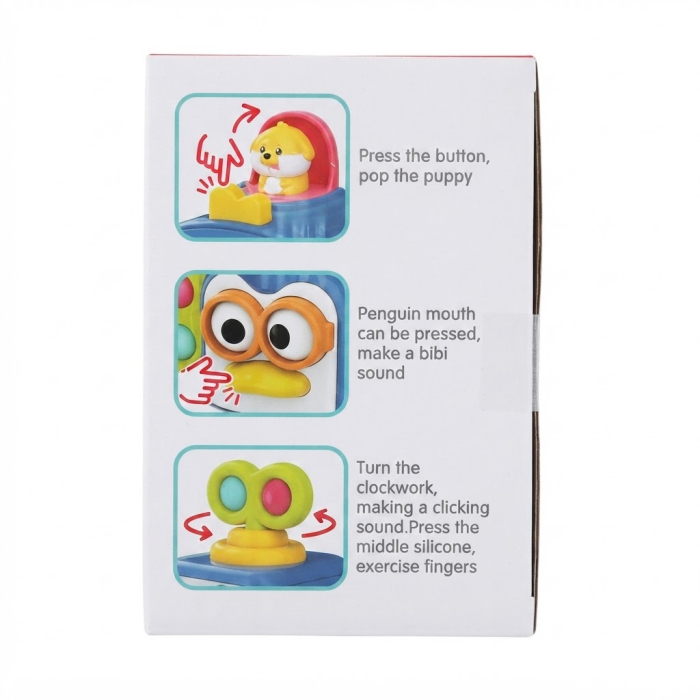 Cub educativ multifunctional- Busy Box Montessori [4]