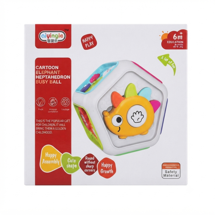 Cub educativ multifunctional- Jucarie senzoriala pentru bebelusi [4]