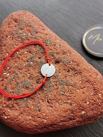 Brățara Bănuț 12mm - Inițiala D [3]