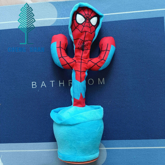 Cactus Personaj Marvel Dansator Interactiv de Plus [3]