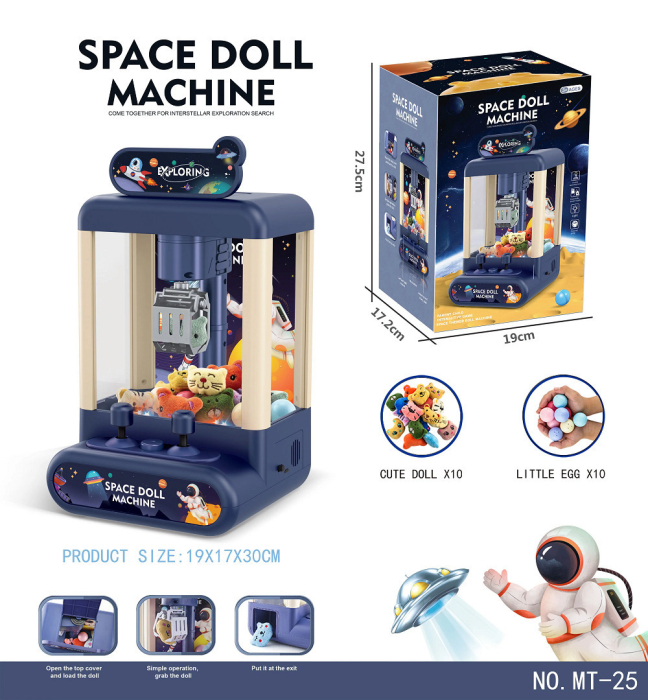 Aparat de prins jucării interactiv "Space Doll Machine" pentru copii [4]