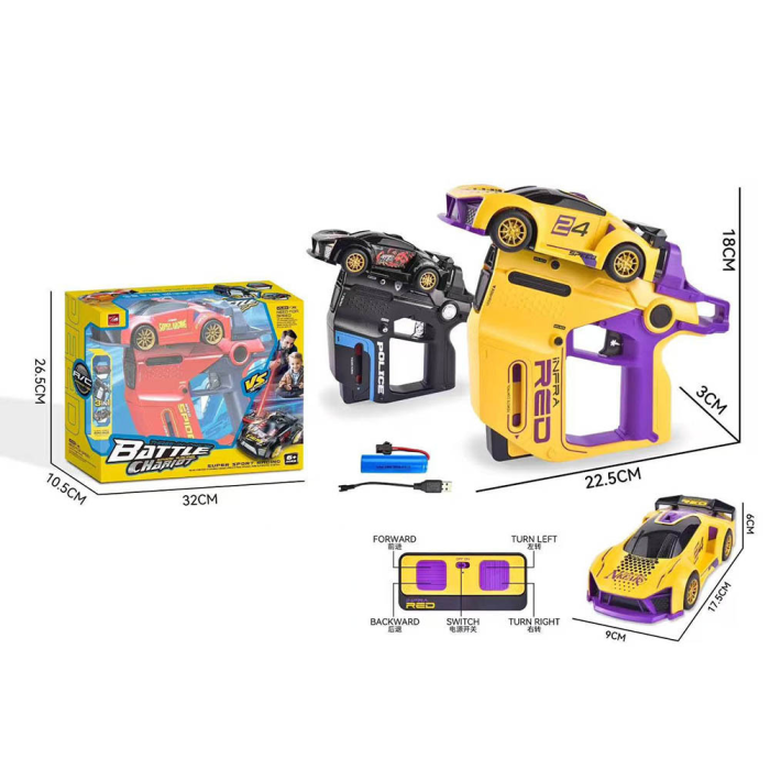 Mașină teleghidată RC 3 în 1 tip Bumper Car pentru copii [7]