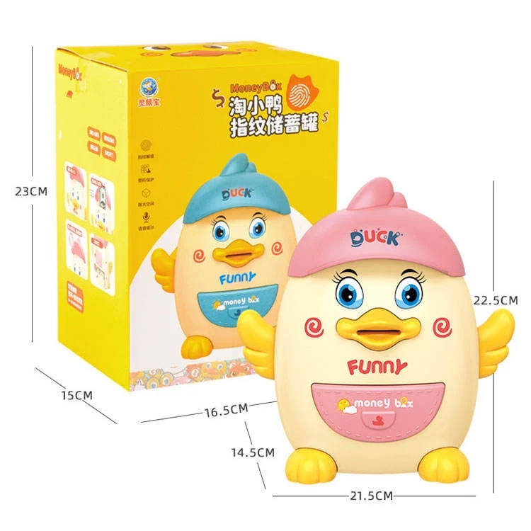 Pușculiță Electronică Inteligentă "Rățușca" – Cu Deblocare prin Amprentă [2]