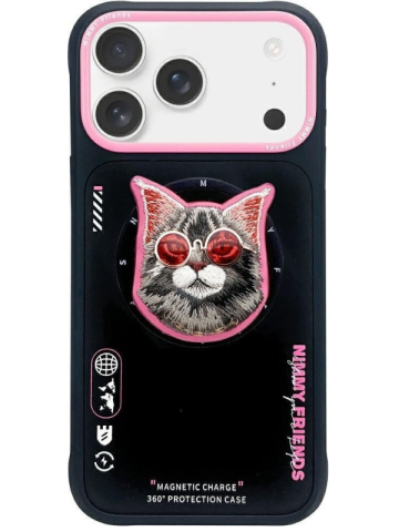 Husă Nimmy Glasses Cool Cat MagSafe iPhone 17 Pro Max [1]