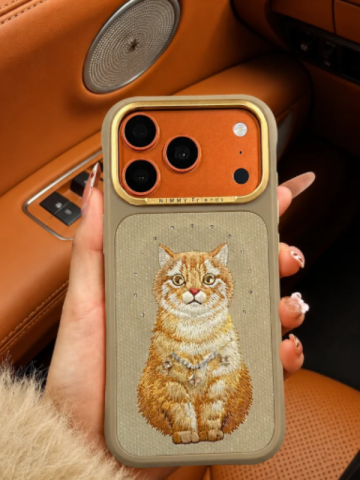 Husă Nimmy Lucky Fashion Cat iPhone 17 Pro Max MagSafe Maro [1]