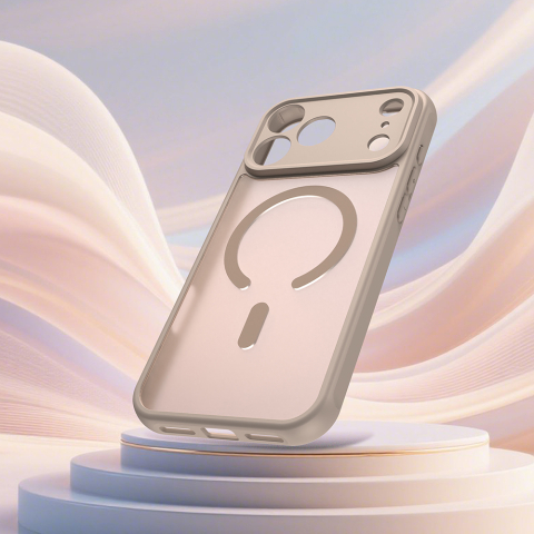 Husă HaloFrost II MagSafe iPhone 18 Pro Max/ 17 Pro Max, Gold [3]
