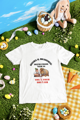 Produse in stoc - Tricou Roly alb — print DTF, unisex L