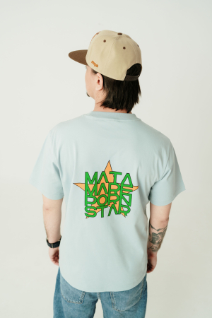 Tricou THE SKY STAR [2]