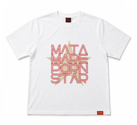 Tricouri - Tricou THE STAR