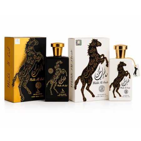 Parfumuri - Set Parfumuri Barbatesti Malik Al Lail & Malik Al Arab, Eau de Parfum, 2 x 100 ml, Arome Orientale, Persistenta Indelungata, Ambalaj Premium