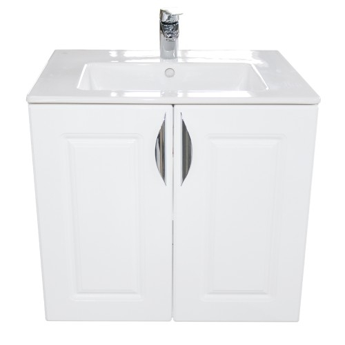 ISLA Masca cu lavoar 61 cu 2 usi suspendata [2]