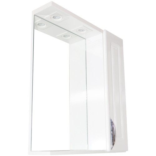 ISLA Suspendat cu oglinda 61 cu spoturi [1]