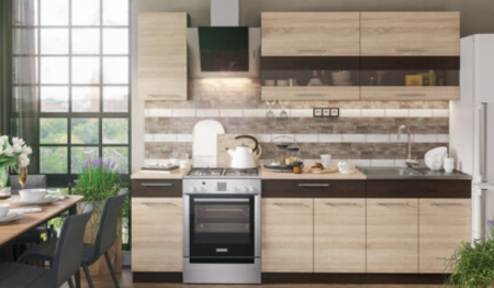 Bucatarii Set - Bucatarie Albacette 2m Wenge&Sonoma