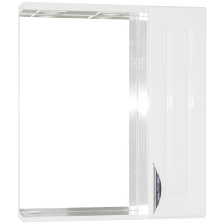 ISLA Suspendat cu oglinda 61 cu spoturi [1]