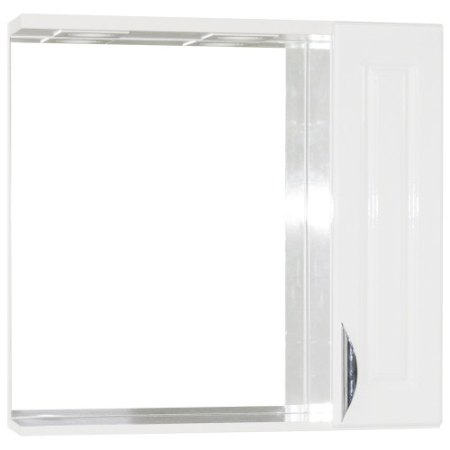 ISLA Suspendat cu oglinda 81 cu spoturi [1]