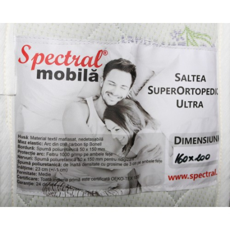Saltea 1600x2000 Spectral SuperOrtopedica Ultra [1]