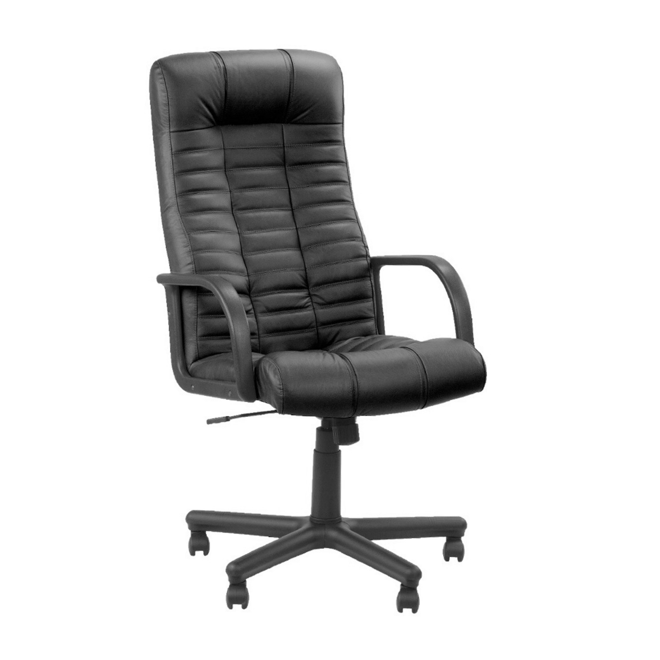Product Catalog - ATLANT BX BLACK Office Chair