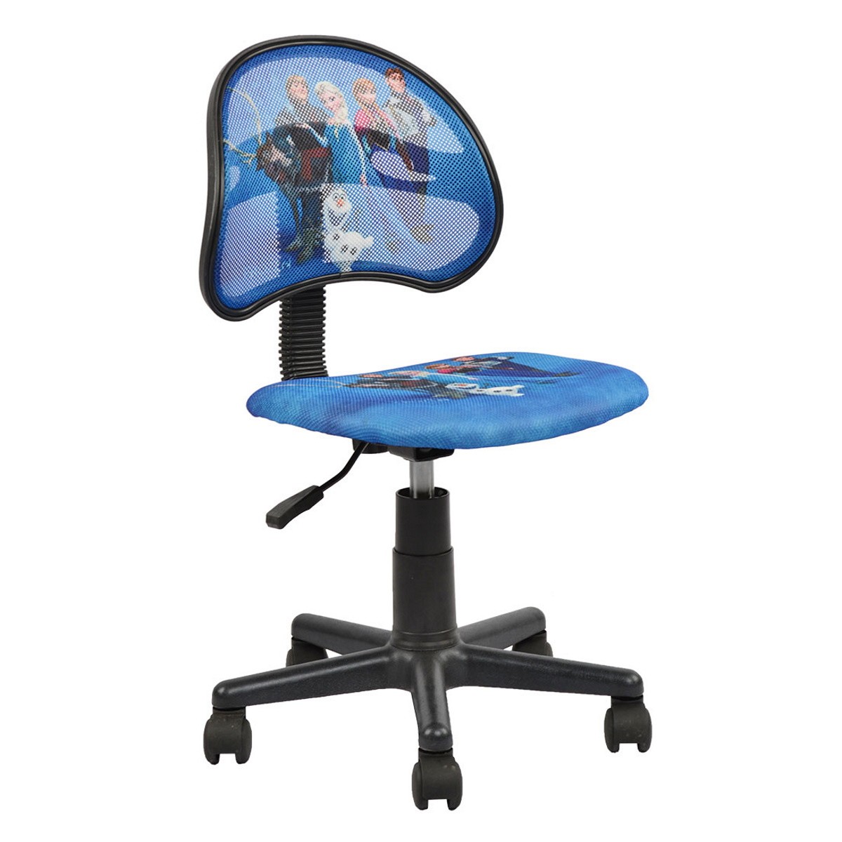 Product Catalog - Children's Armchair F-5001 Frozen