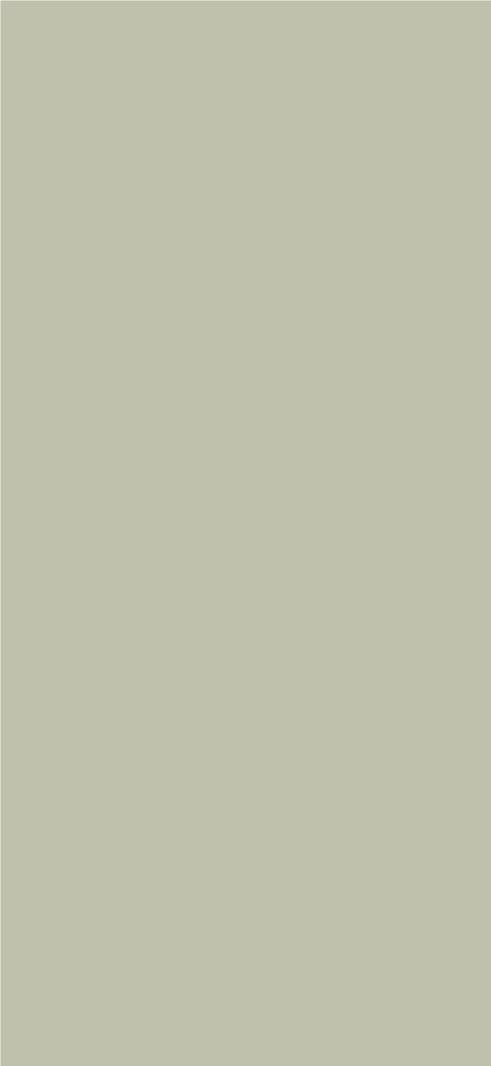 Swiss Krono PAL - PAL melaminat Swiss Krono U544 VL - Gri Field, 18 mm, 2800×2070 mm (SU)