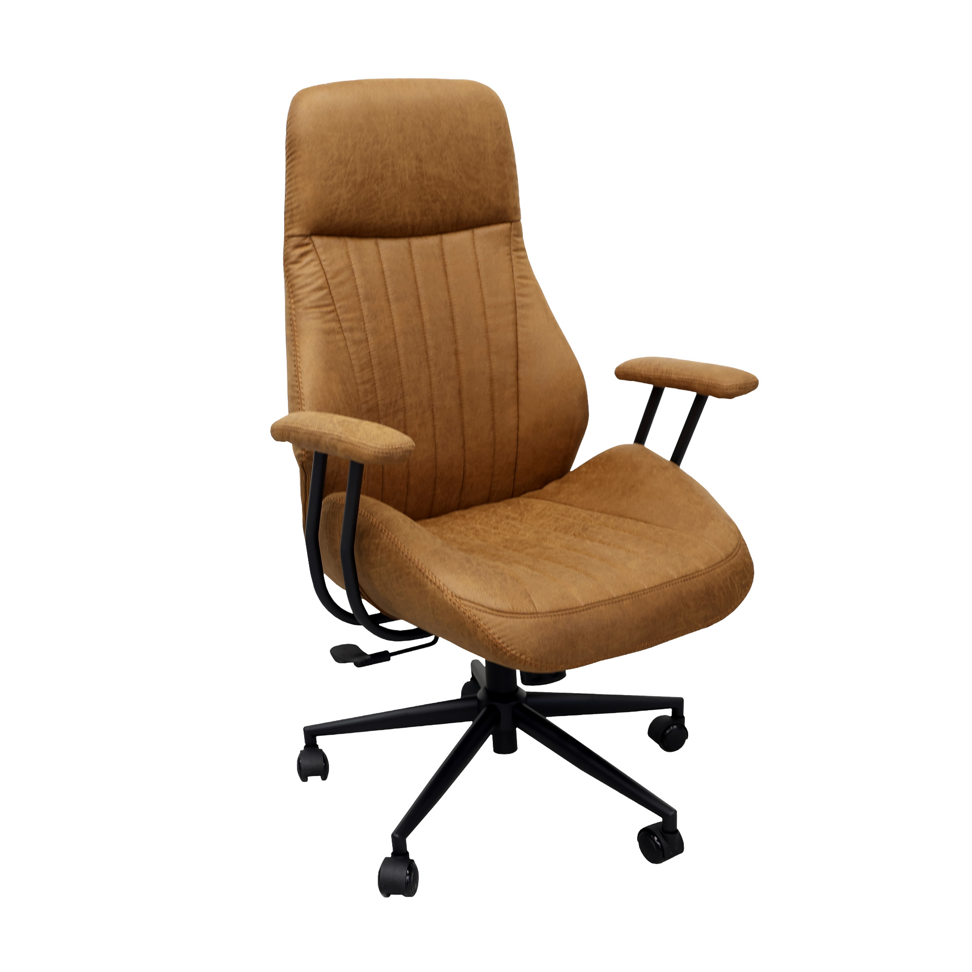 Product Catalog - Rasmus Brown Office Chair