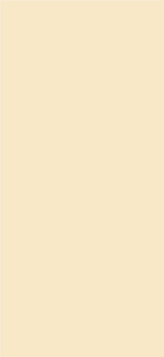 Swiss Krono PAL - Laminated chipboard 1301 PE - Vanilla, 18 mm, 2800×2070 mm (SU)