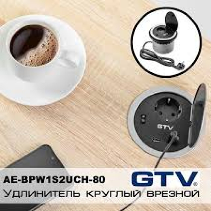 Priză încorporată 1loc cu împământare 2xUSB argintie GTV CHARGER AE-BPW1S2UCH-80 [2]