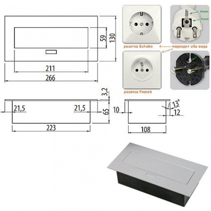 Priză încorporată retractabilă 3 locuri cu împământare aluminiu GTV AE-PB03GS-53 [2]