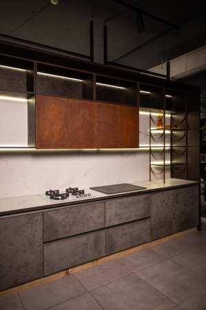 BETON Kitchen 4000 × 2550 × 600 mm [1]
