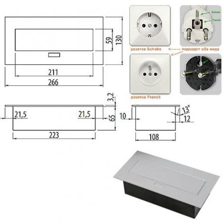 Priză încorporată retractabilă 3 locuri cu împământare aluminiu GTV AE-PB03GS-53 [1]
