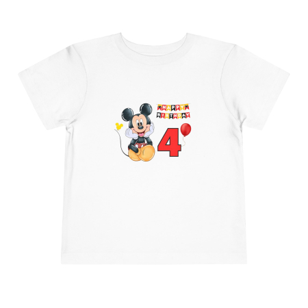Tricou copii, aniversar, tematica Mickey Mouse, pentru baieti, 4 ani [1]