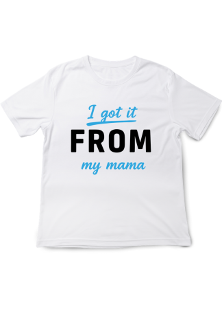 Tricouri Copii - Tricou Copii Funny Message, 1-2 ani, bumbac, alb