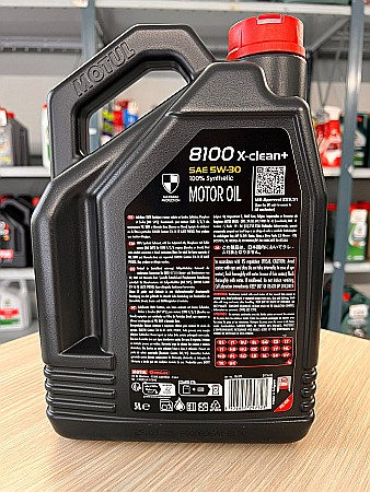 Ulei motor Motul 8100 X-Clean+, 5W30, 5L [1]