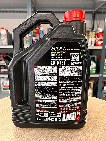 Ulei motor Motul 8100 X-Clean EFE 5W30 5L [1]