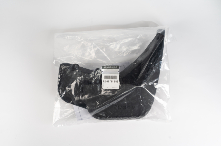 Set de 2 aparatori spate Dacia Jogger [1]