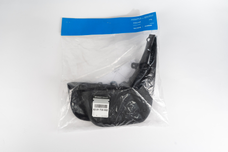 Set de 2 aparatori spate Sandero III [1]